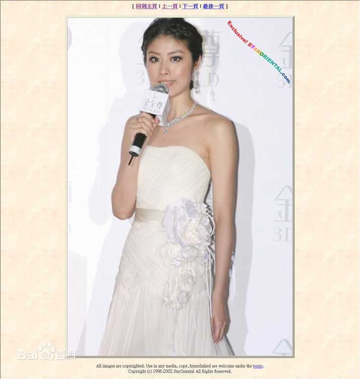 陈慧琳(Kelly Chen)精彩图册