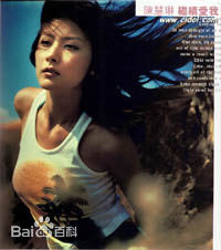 最新陈慧琳(Kelly Chen)壁纸