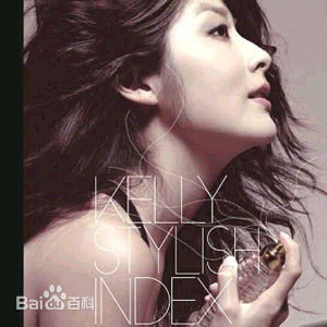 最新陈慧琳(Kelly Chen)壁纸