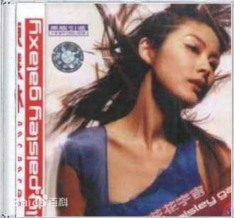 最新陈慧琳(Kelly Chen)壁纸