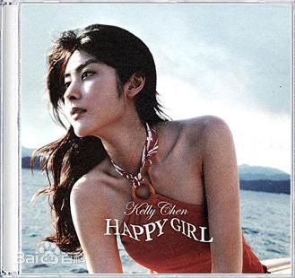 最新陈慧琳(Kelly Chen)壁纸