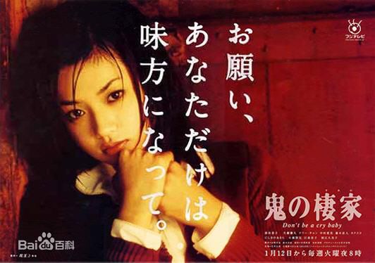 最新陈慧琳(Kelly Chen)壁纸