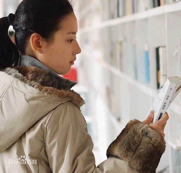 董洁(Angel)生活照生活照相册