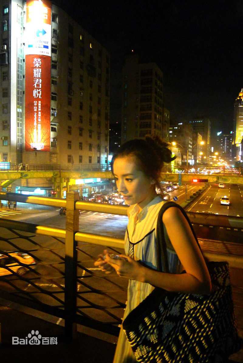 董洁(Angel)生活照生活照相册