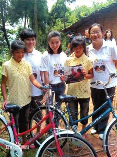 董洁(Angel)公益之星图册素颜照相册