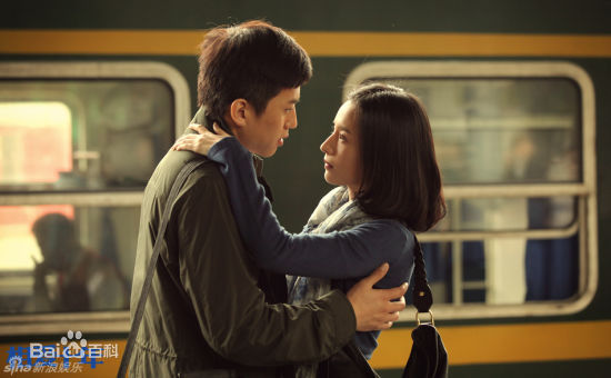 最优质董洁(Angel)在《相爱十年》饰韩灵中的相册