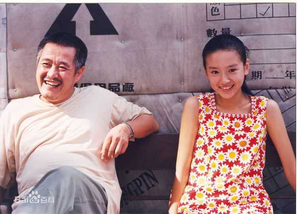 董洁(Angel)工作照前后照片