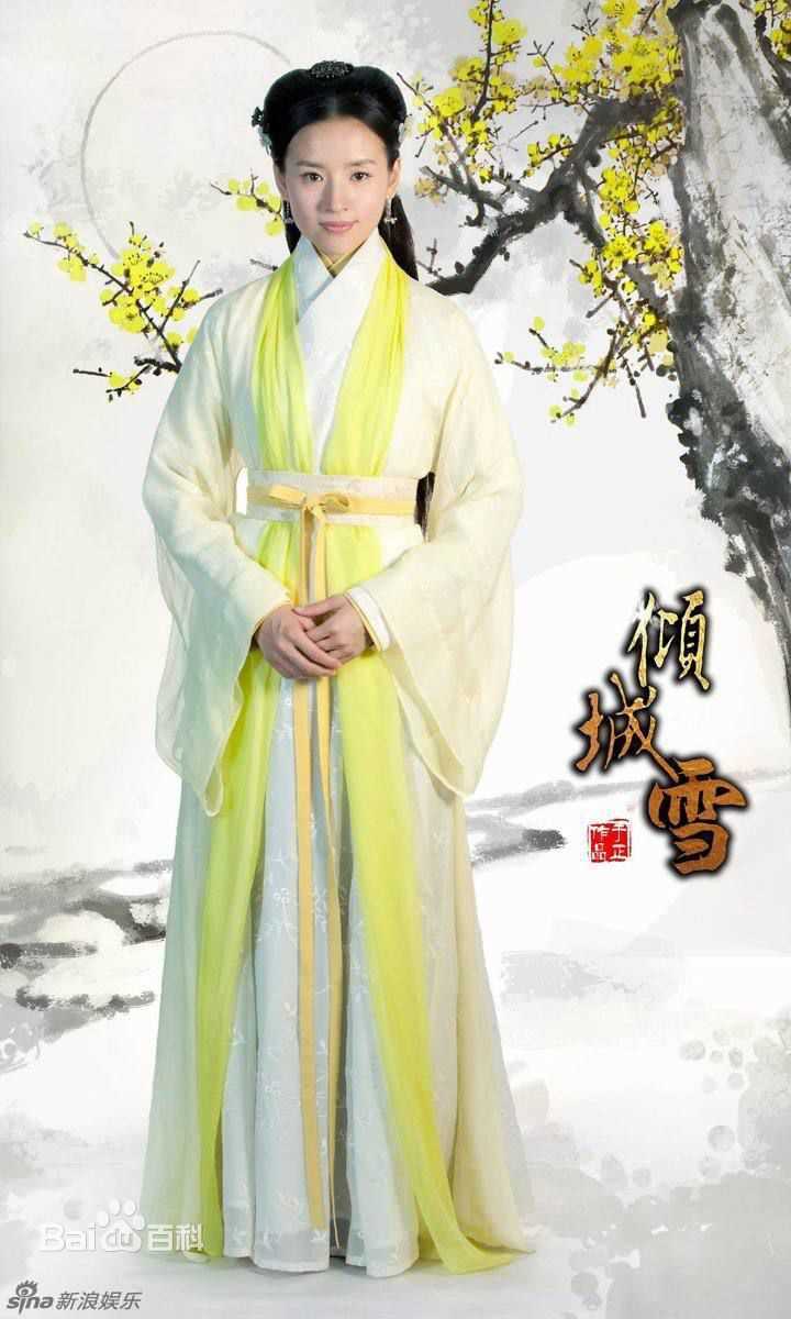 最优质董洁(Angel)精彩图册
