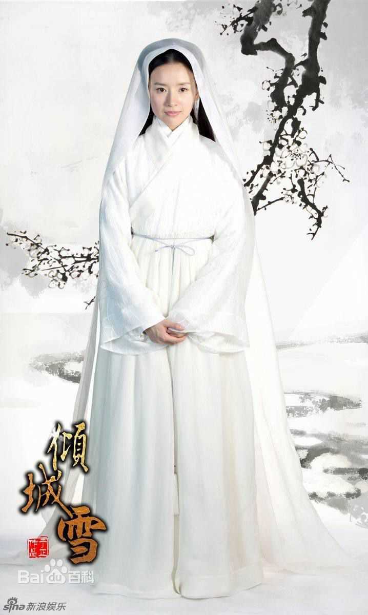 最优质董洁(Angel)精彩图册