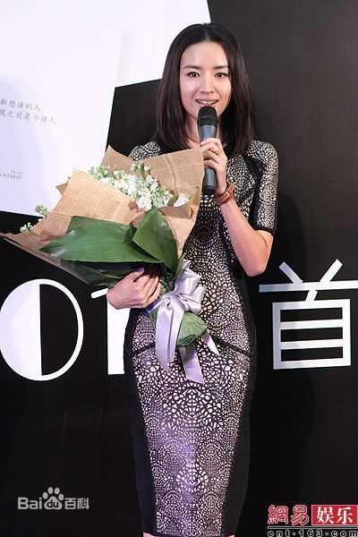 高清董洁(Angel)精彩图册