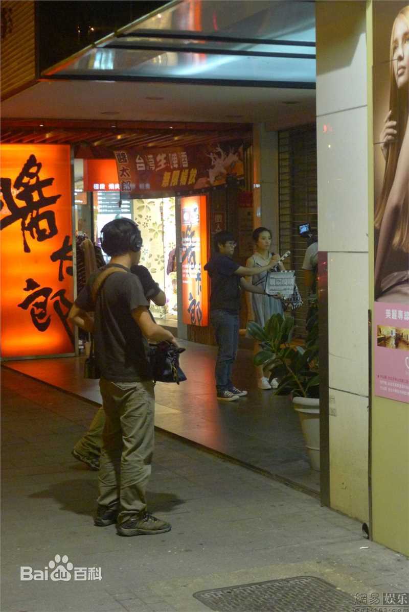 高清董洁(Angel)精彩图册