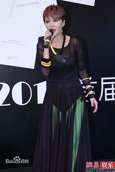 高清董洁(Angel)精彩图册