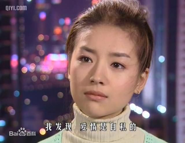 最新董洁(Angel)精彩图册