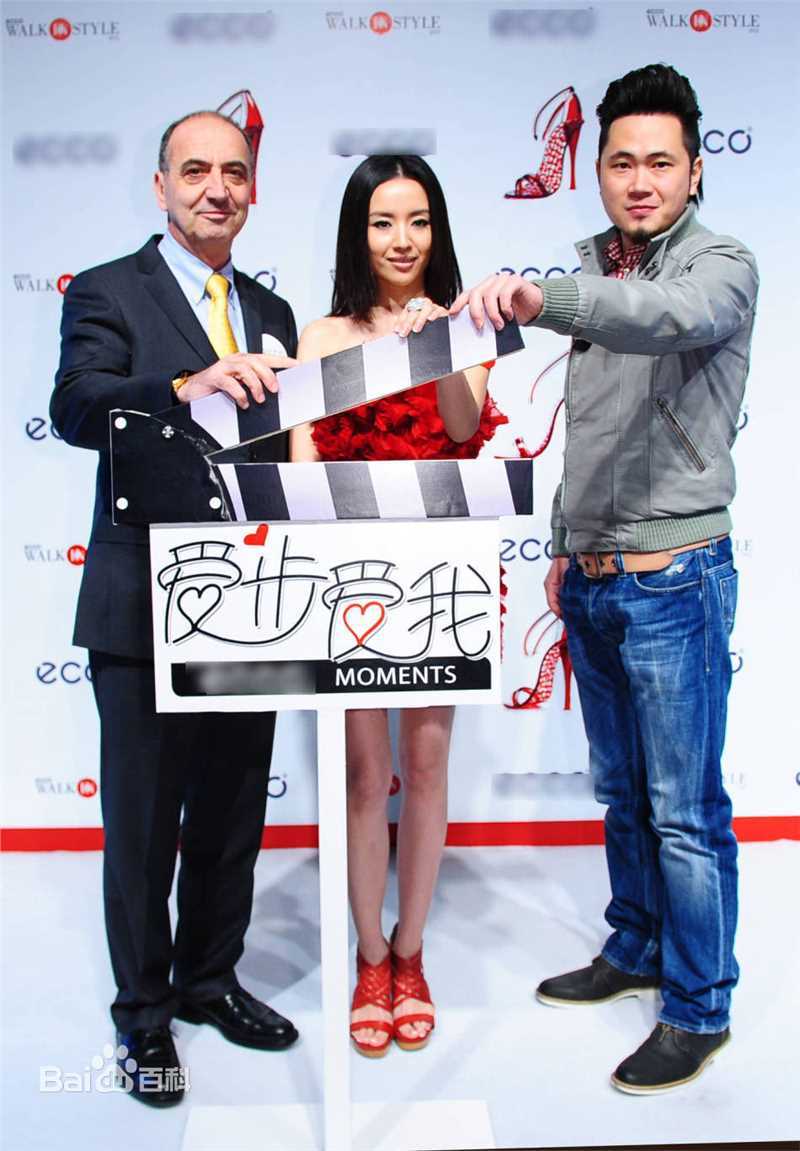 最新董洁(Angel)精彩图册