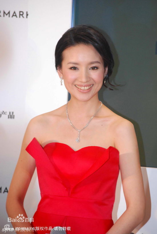 最新董洁(Angel)精彩图册
