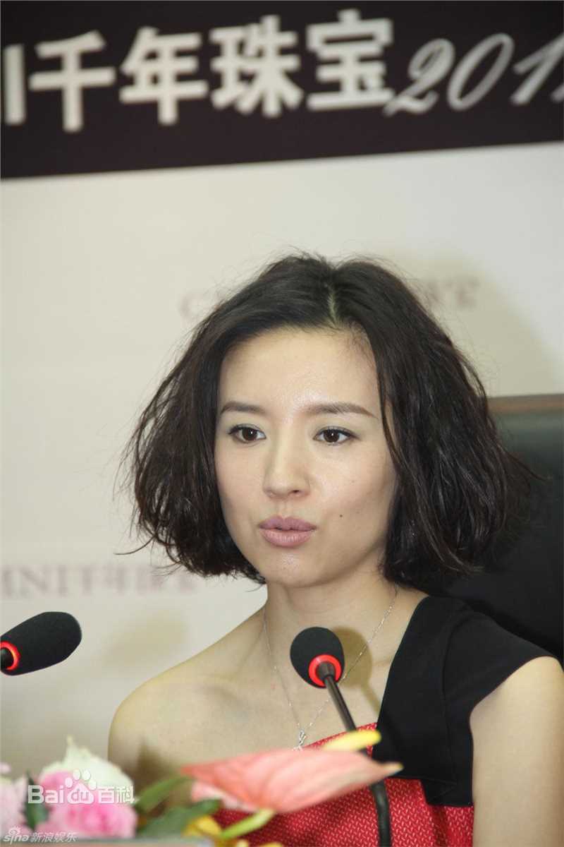 最优质董洁(Angel)精彩图册