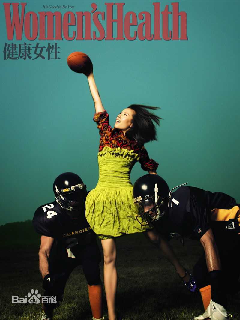 最全董洁(Angel)精彩图册