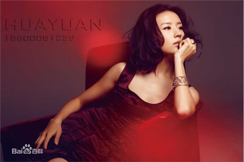 最全董洁(Angel)精彩图册