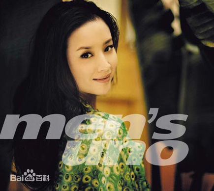 高清董洁(Angel)精彩图册