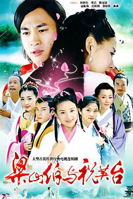 高清董洁(Angel)图片