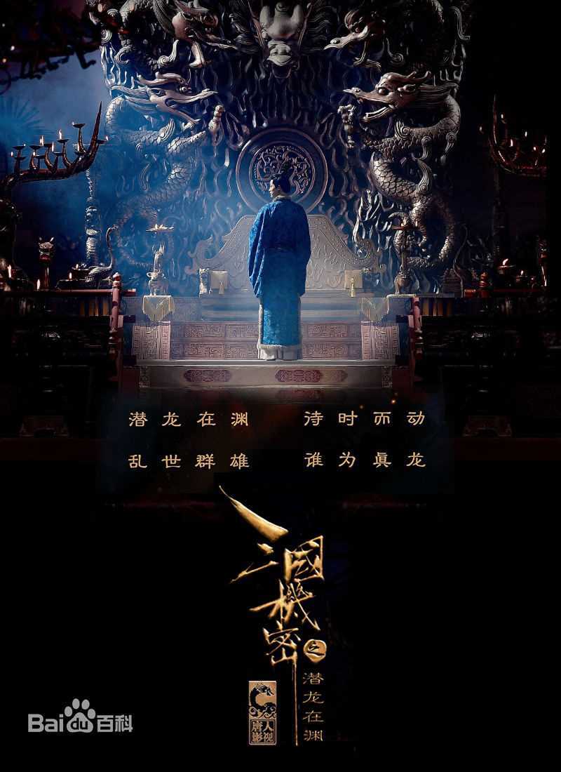 高清董洁(Angel)图片