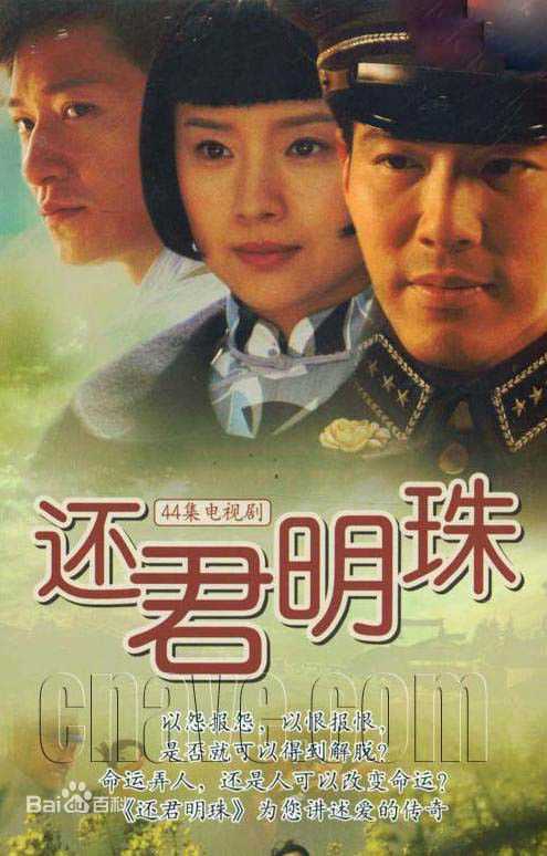 高清董洁(Angel)图片