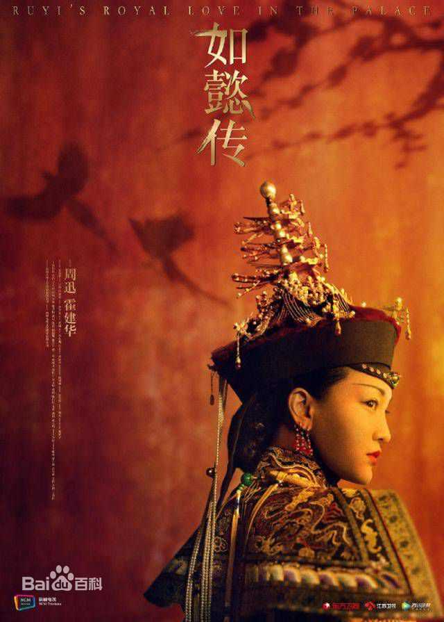 高清董洁(Angel)图片