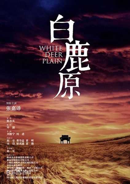 高清董洁(Angel)图片