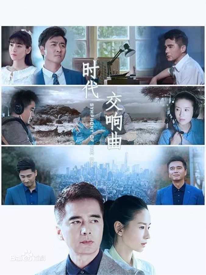 高清董洁(Angel)图片