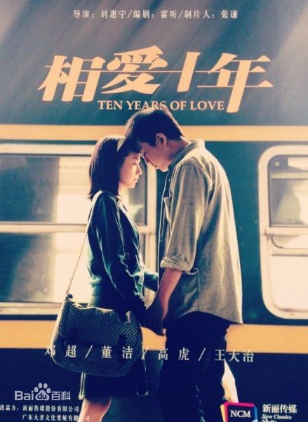 高清董洁(Angel)图片