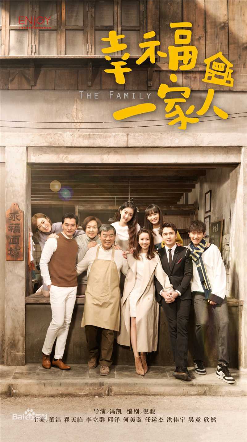 高清董洁(Angel)图片