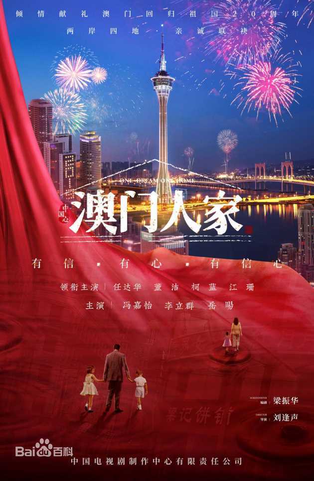 高清董洁(Angel)图片