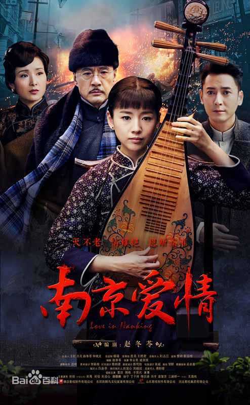 高清董洁(Angel)图片