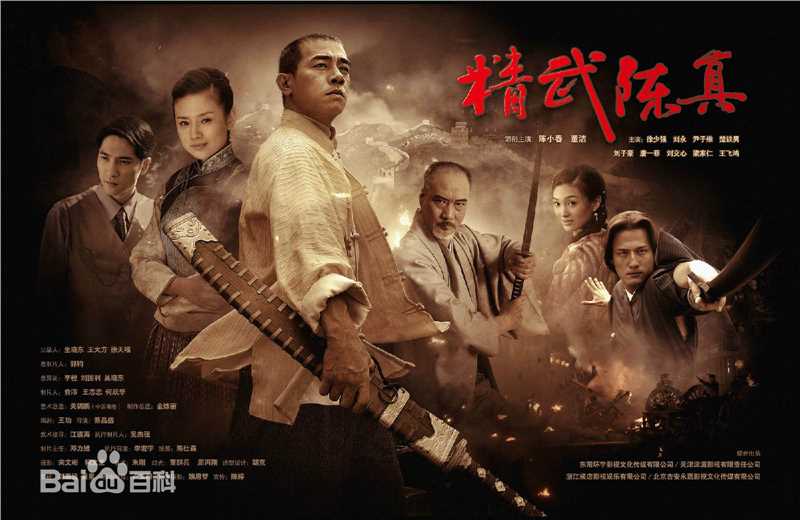 高清董洁(Angel)图片