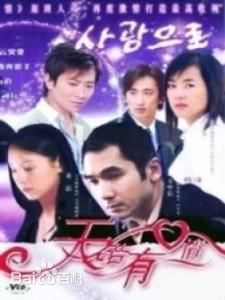 高清董洁(Angel)图片