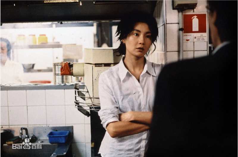 张曼玉(Maggie Cheung)《清洁》最新剧照