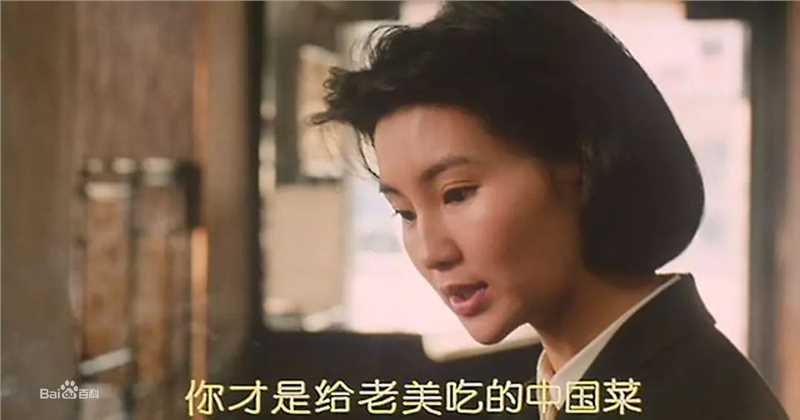 张曼玉(Maggie Cheung)《人在纽约》剧照