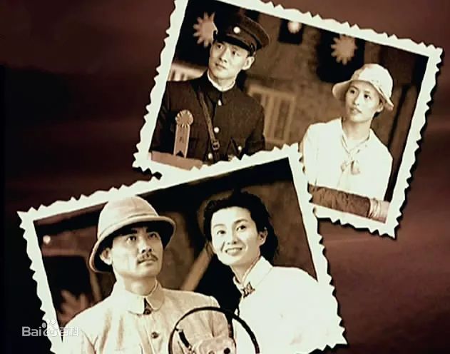 张曼玉(Maggie Cheung)《宋家皇朝》剧照