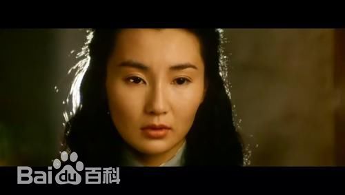 张曼玉(Maggie Cheung)《宋家皇朝》剧照