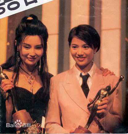 张曼玉(Maggie Cheung)前后照片