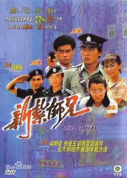 张曼玉(Maggie Cheung)前后照片
