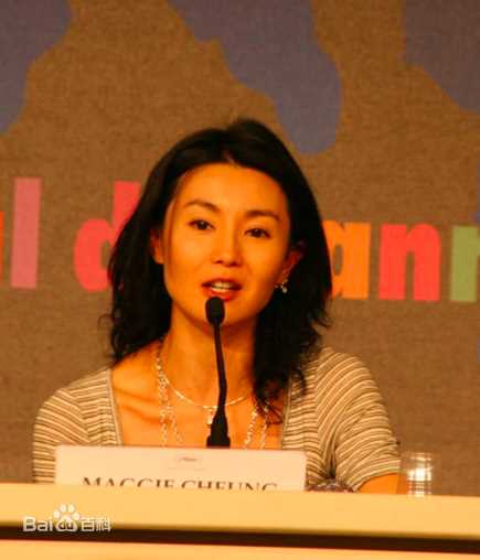 张曼玉(Maggie Cheung)前后照片
