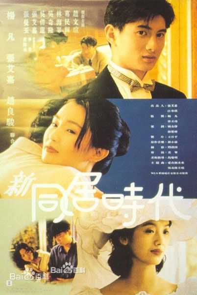 张曼玉(Maggie Cheung)前后照片