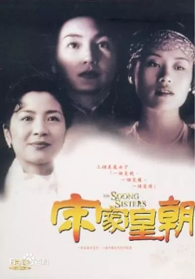 张曼玉(Maggie Cheung)前后照片