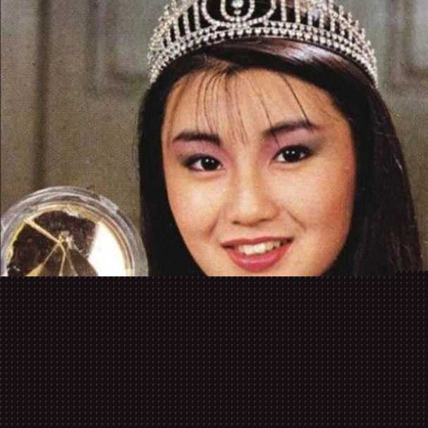 张曼玉(Maggie Cheung)前后照片