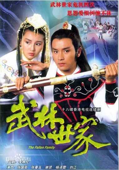 张曼玉(Maggie Cheung)前后照片