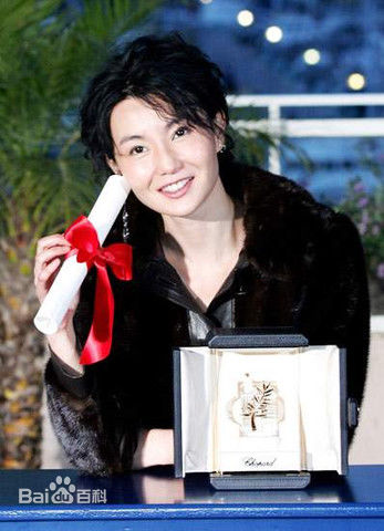张曼玉(Maggie Cheung)前后照片