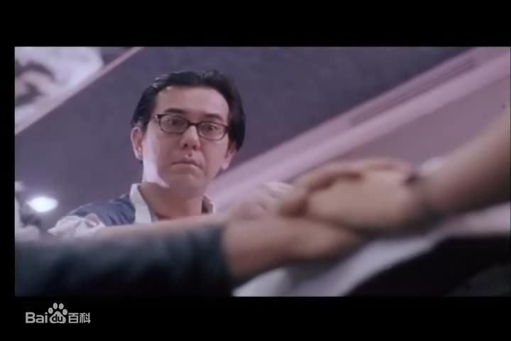 高清黄秋生(Anthony Perry)在1994年电影《梦差人》照片中的图集