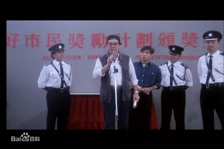高清黄秋生(Anthony Perry)在1994年电影《梦差人》照片中的图集