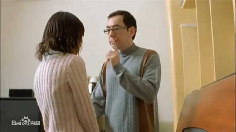 最优质黄秋生(Anthony Perry)在2005年电影《早熟》照片中的